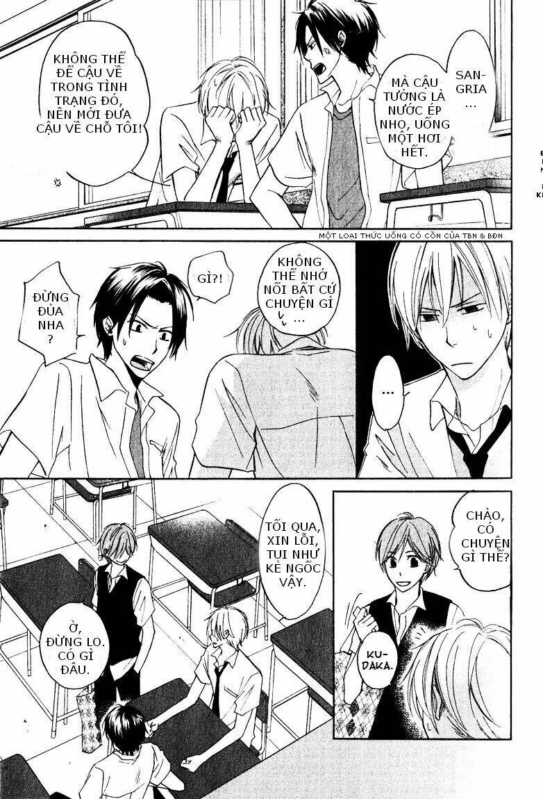 hatsukoi switch - chapter 1 10