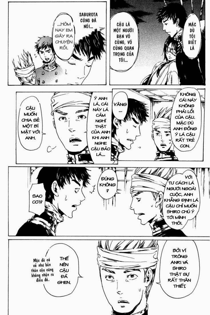 adekan chapter 26 43