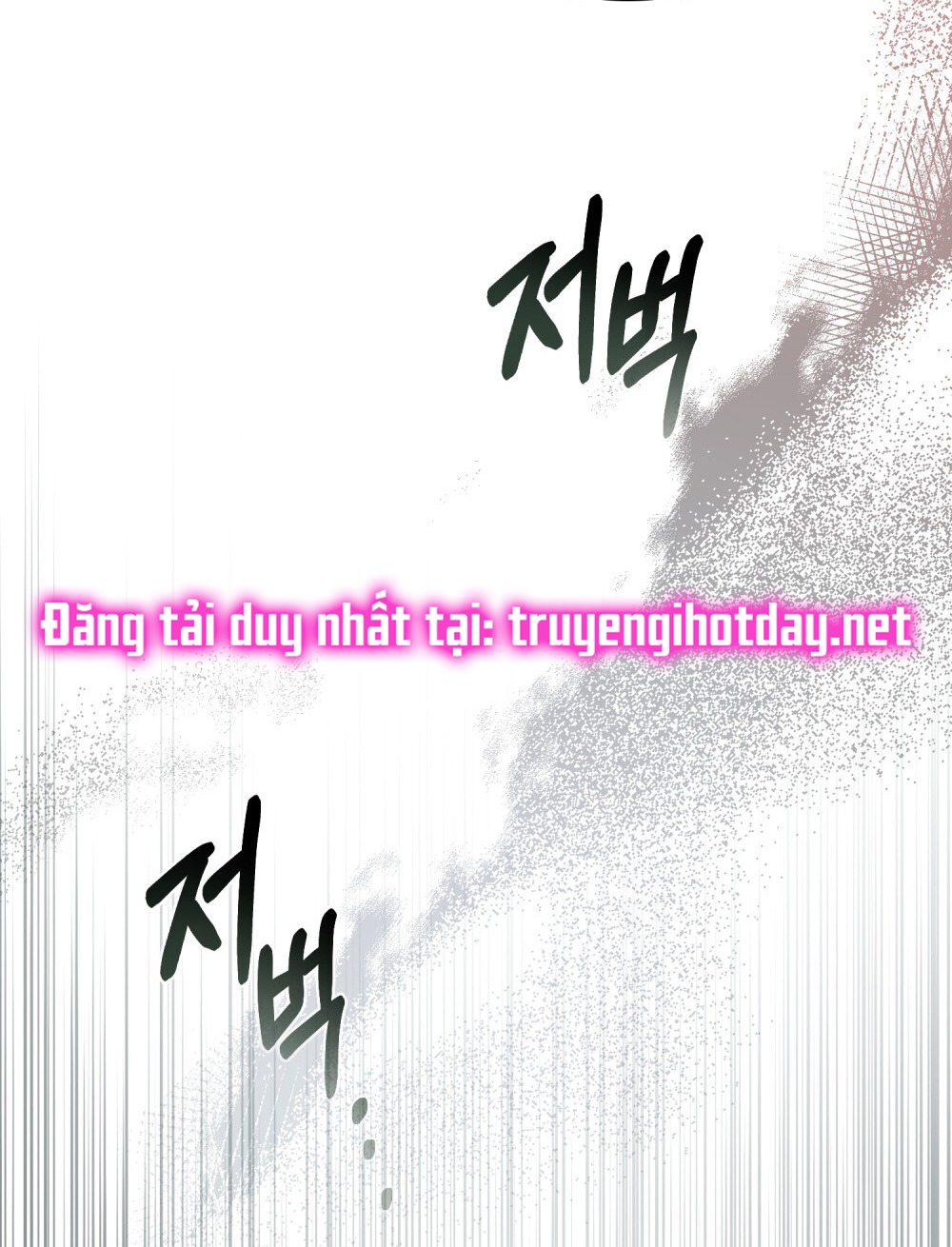 Cách Sống Như Một Hoàng Tử Nước Đối Địch chapter 7.2 - Trang 20