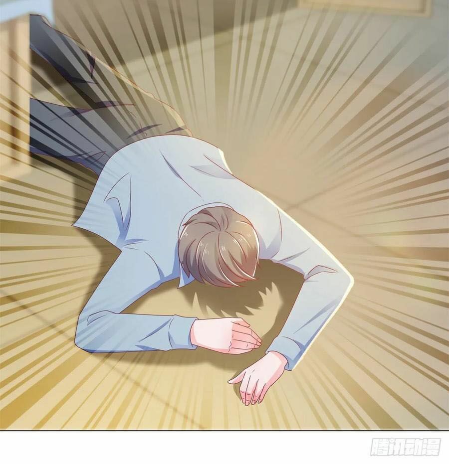 ẩn hôn 100%: chọc tức vợ yêu mua một tặng một chapter 150 15