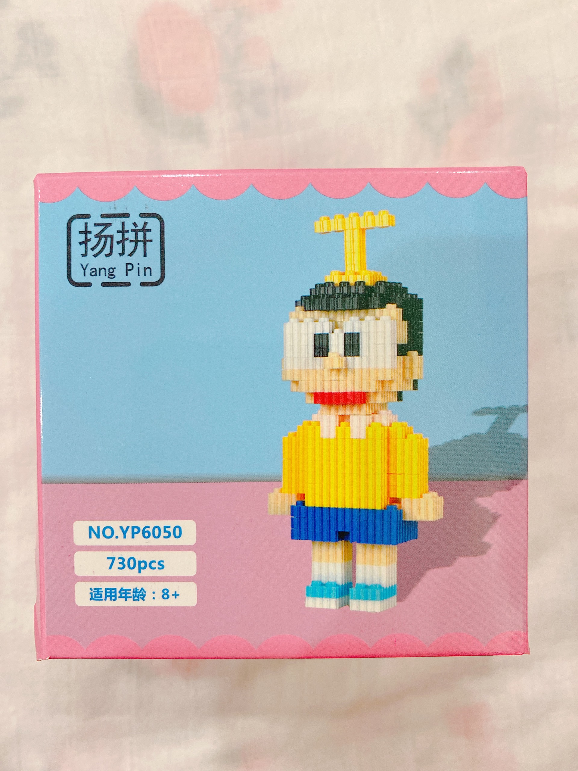 Đồ chơi lắp ráp các nhân vật hoạt hình dễ thương