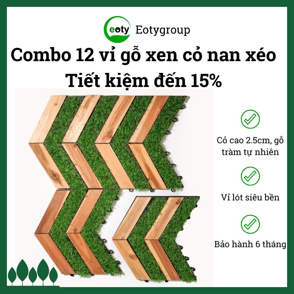 Combo 12 vỉ gỗ cỏ xéo  - vỉ gỗ tự nhiên xen cỏ nhân tạo lót sàn ban công, trong nhà, sân thượng...
