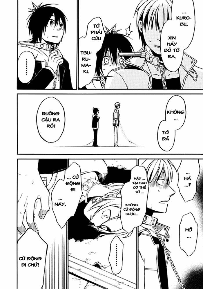 torikago no tsugai chapter 1.2 29