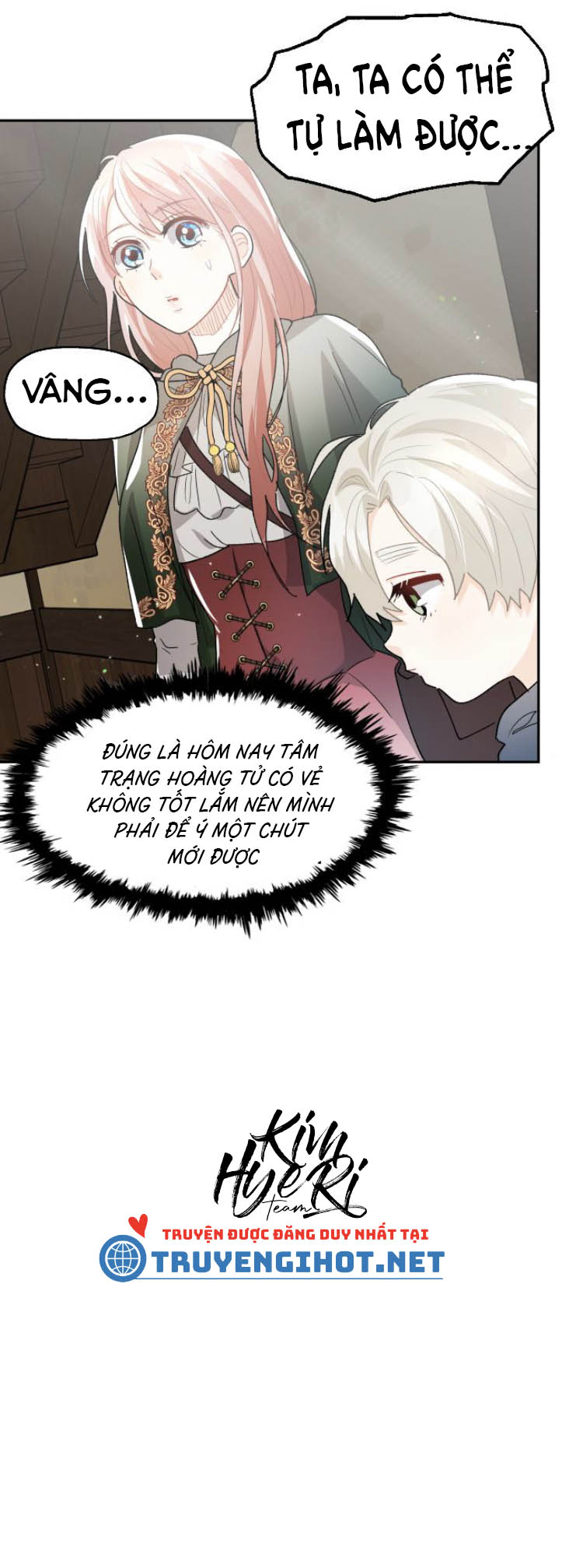 prince maker chapter 19.1 6