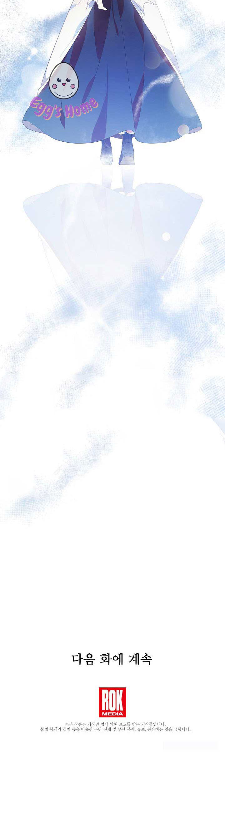 tôi đã ở đây ngay từ ban đầu chapter 1 26