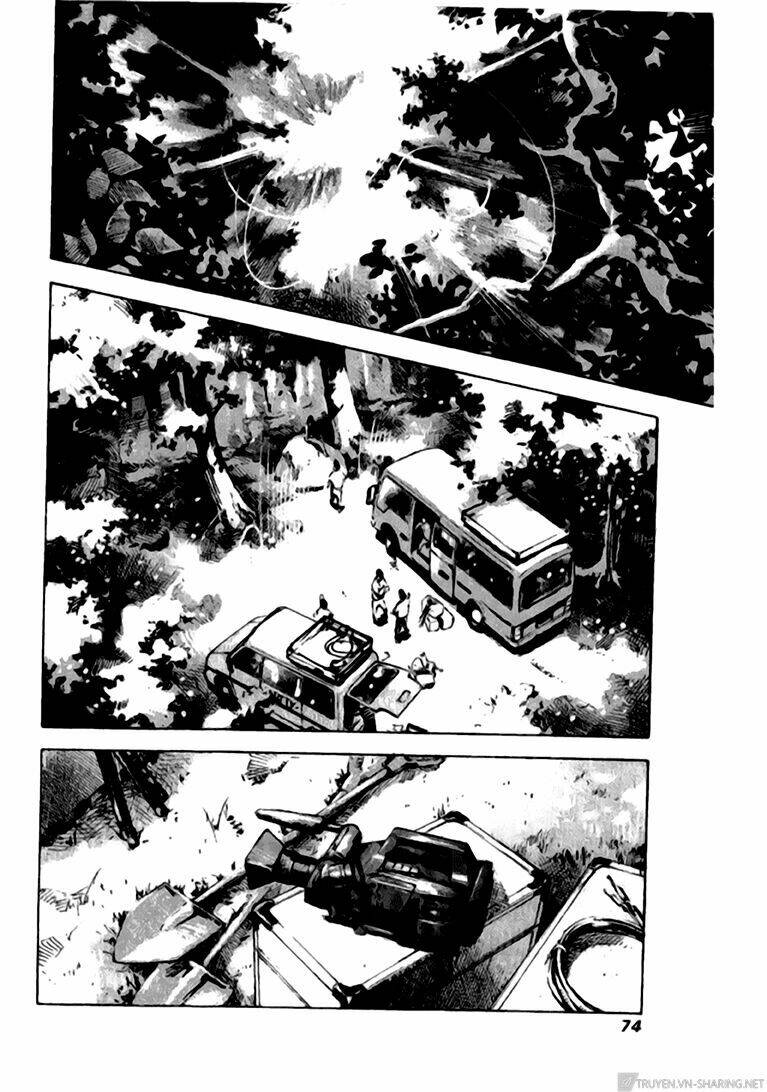 skyhigh: shinshou chapter 14 13