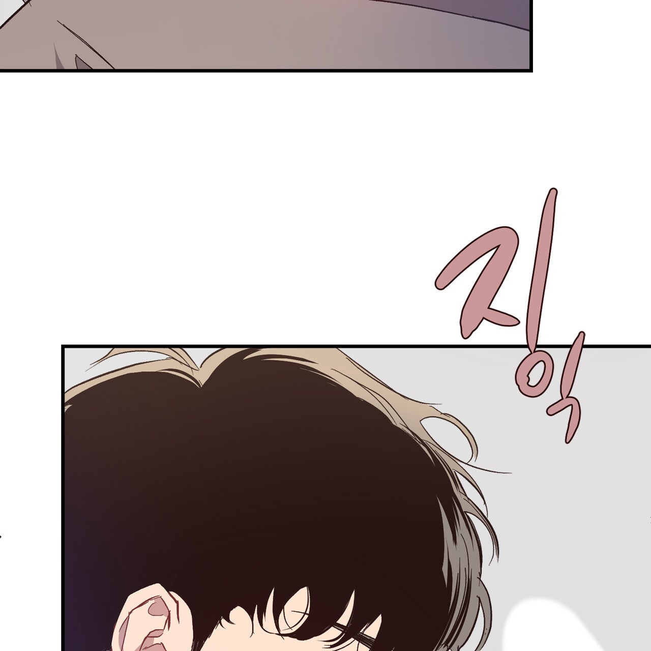 những suy nghĩ thầm kín trong đầu chapter 12 74