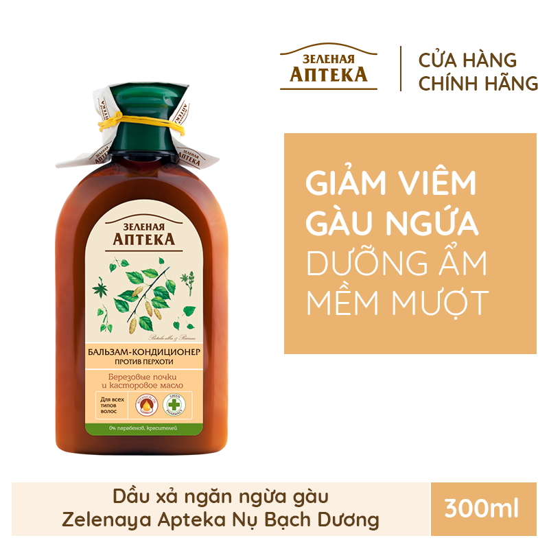 Dầu xả Zelenaya Apteka ngăn ngừa gàu Nụ bach dương và dầu thầu dầu 300ml