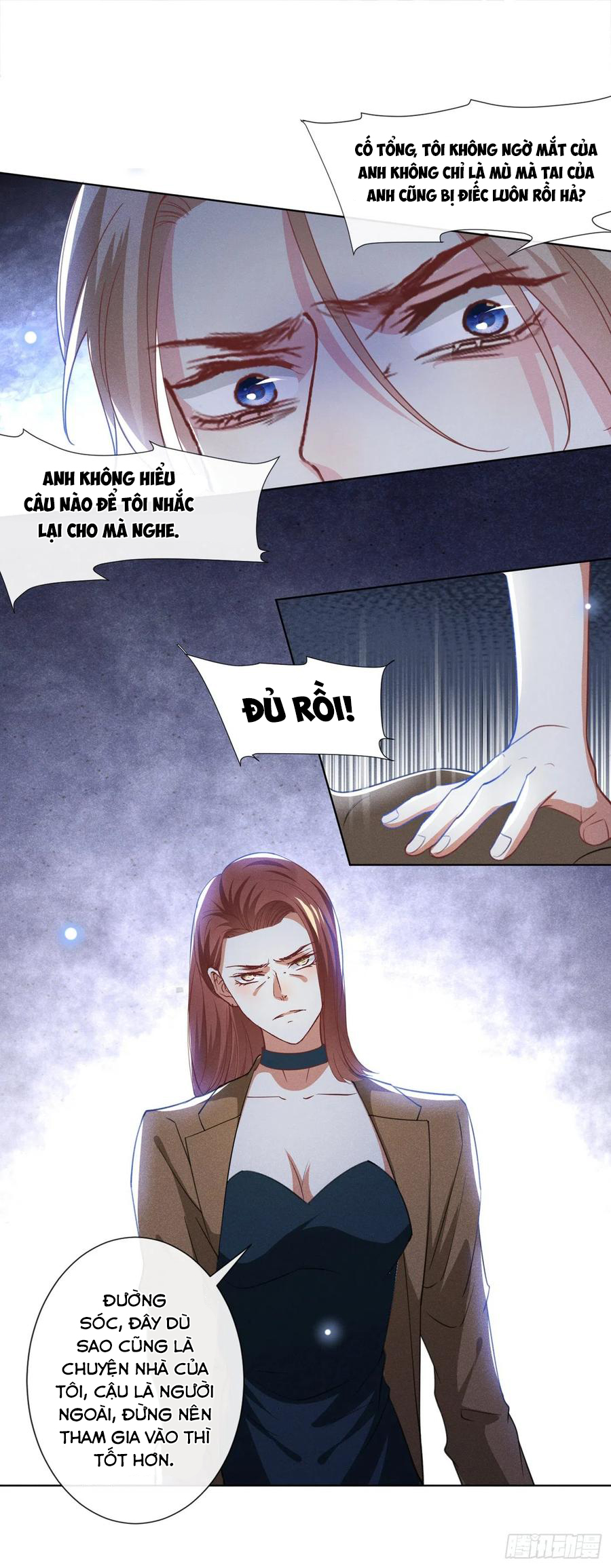 ANH ẤY GỌI TÔI LÀ HẮC LIÊN HOA chapter 76