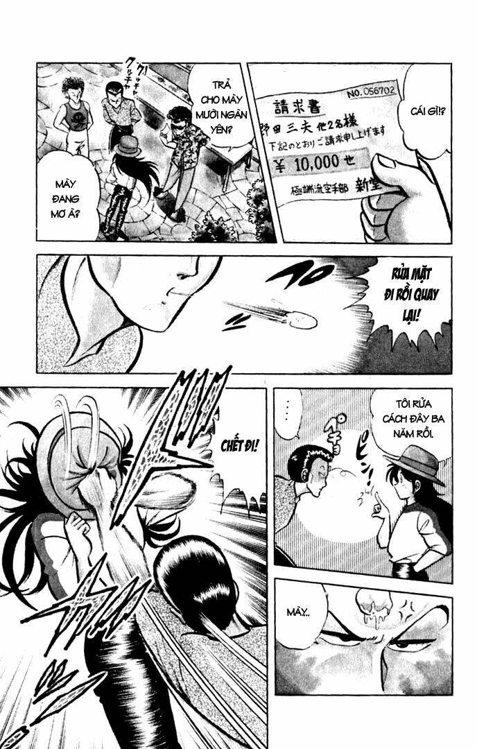 kotaro makaritoru chapter 6 4