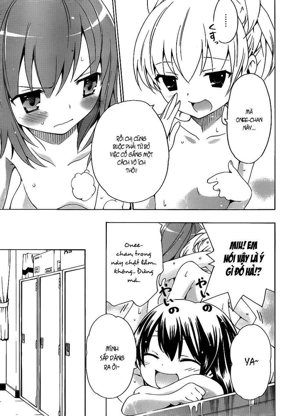 papa no iukoto o kikinasai! chapter 2 23