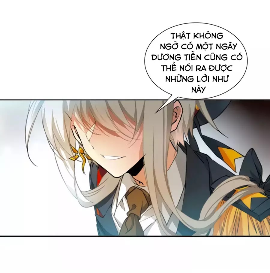 tam nhãn hao thiên lục chapter 299.2 17