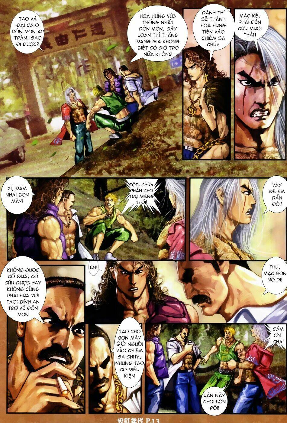 hỏa hồng niên đại hắc cốt đường chapter 51 12