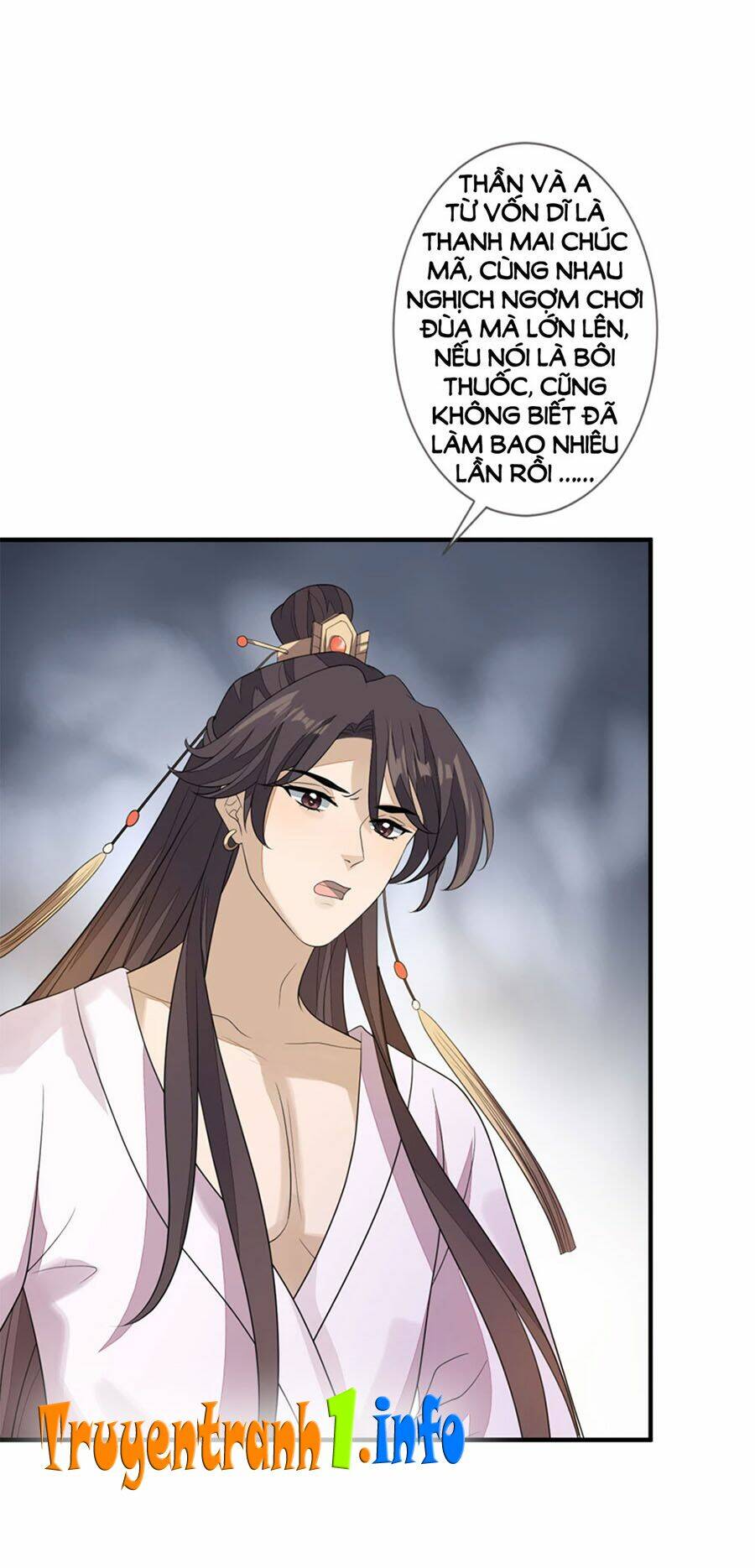 cửu khuyết phong hoa chapter 74 22