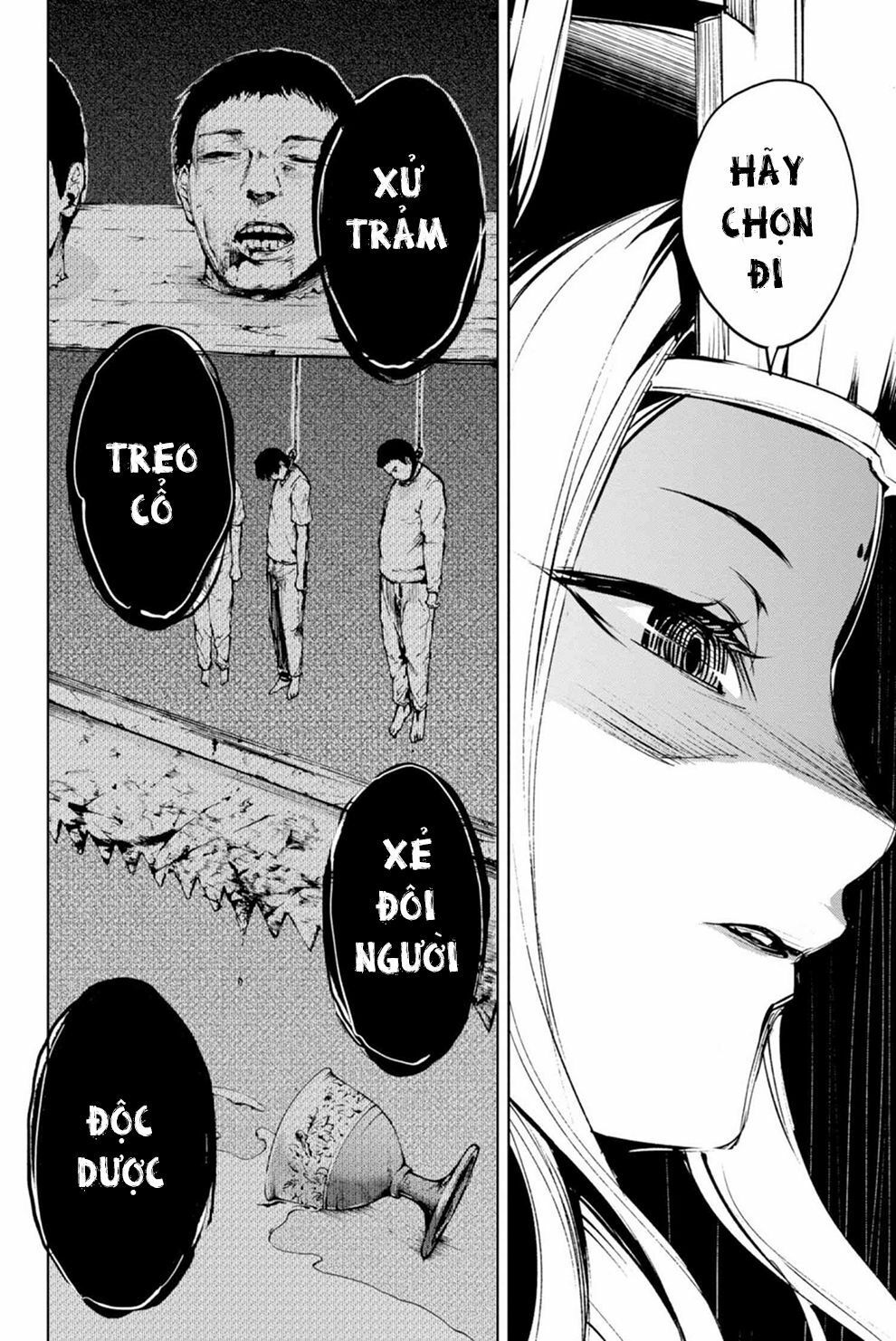 fate/grand order: epic of remnant - agartha chapter 11 30