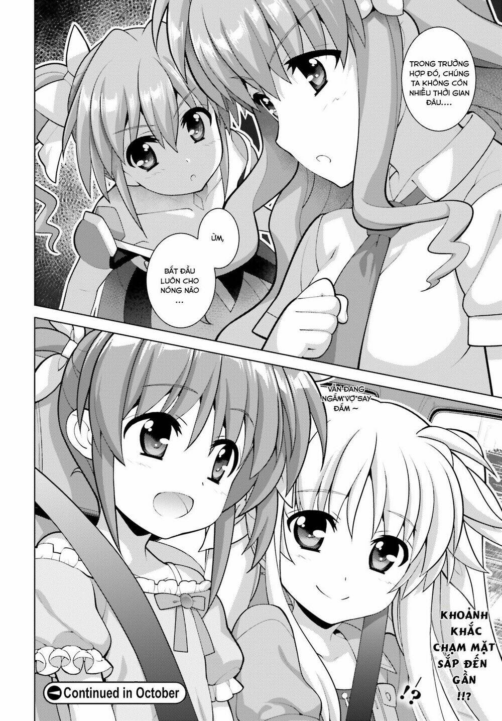 mahou shoujo lyrical nanoha reflection chapter 6.2 16
