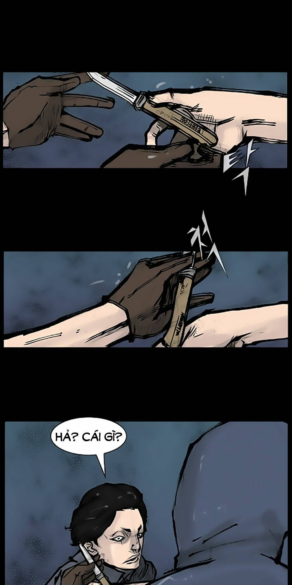 dokgo | độc cô chapter 81 25