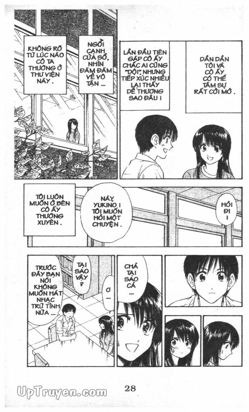 salad days chapter 109 10