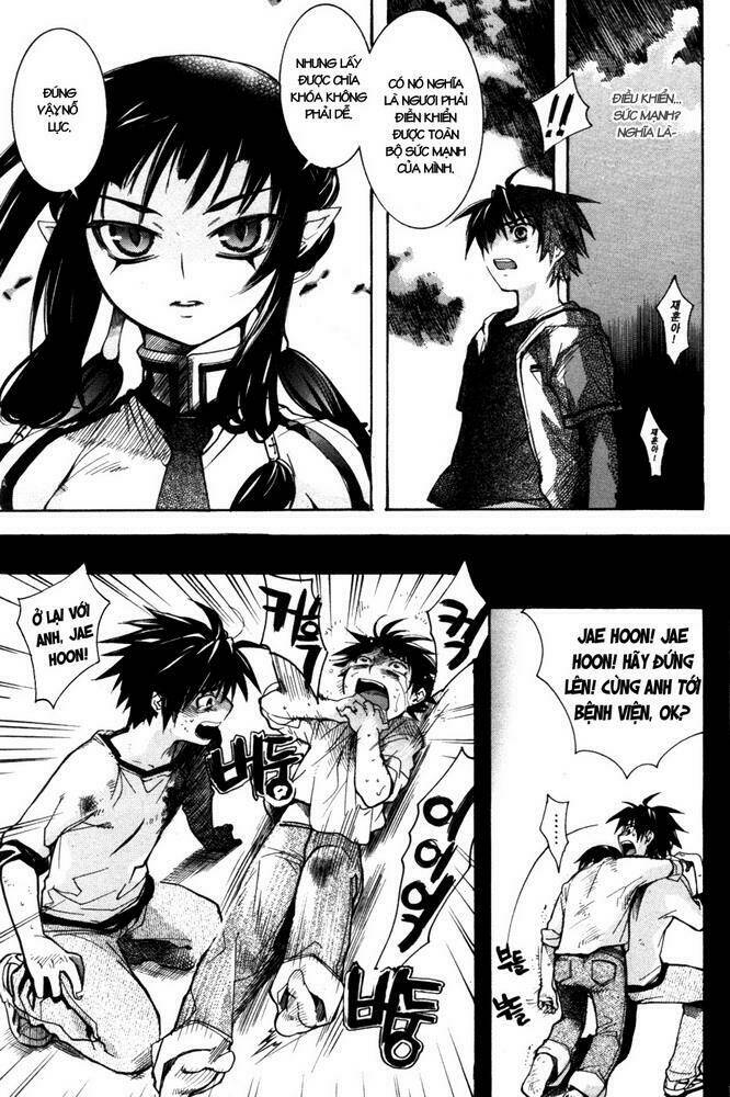 immortal regis chapter 4 4