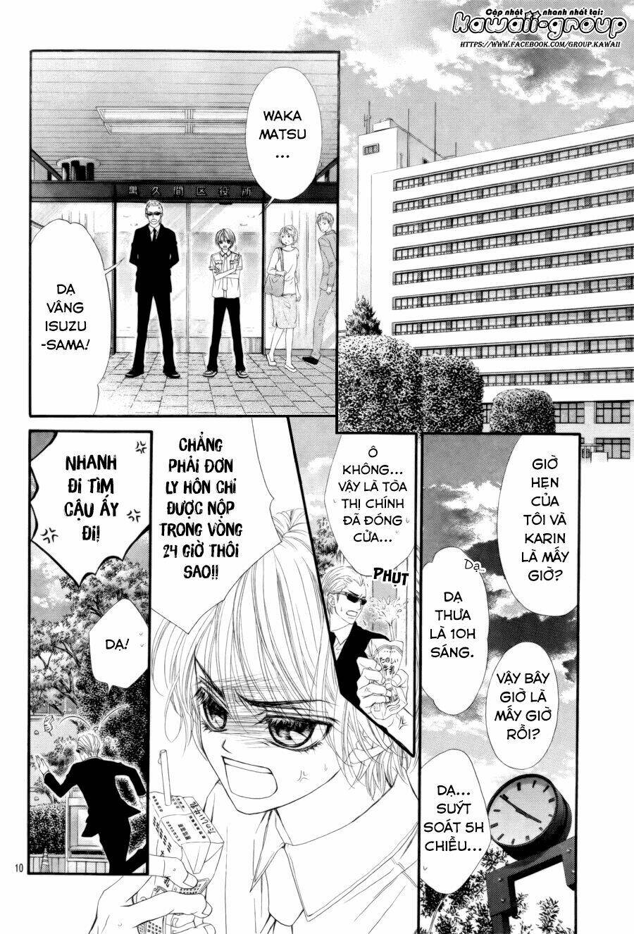 miseinen dakedo kodomo ja nai chapter 25 11