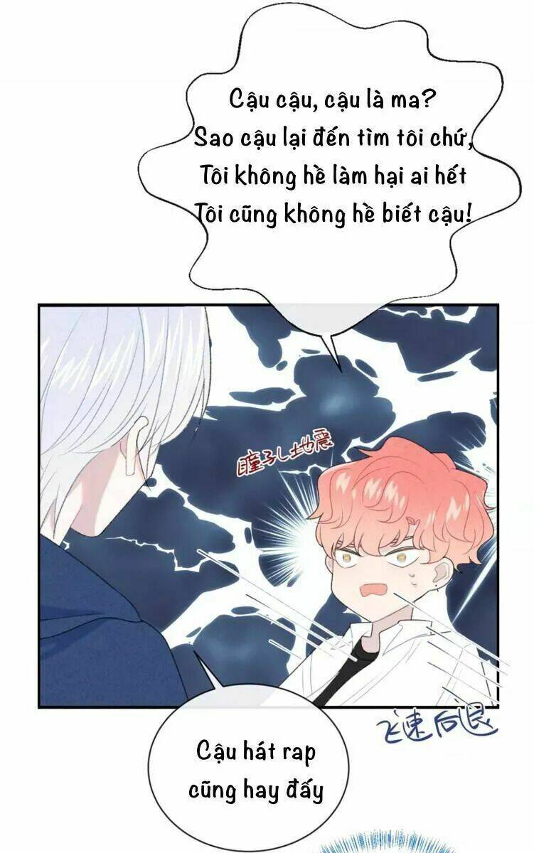 từ cái nhìn của em chapter 21 45