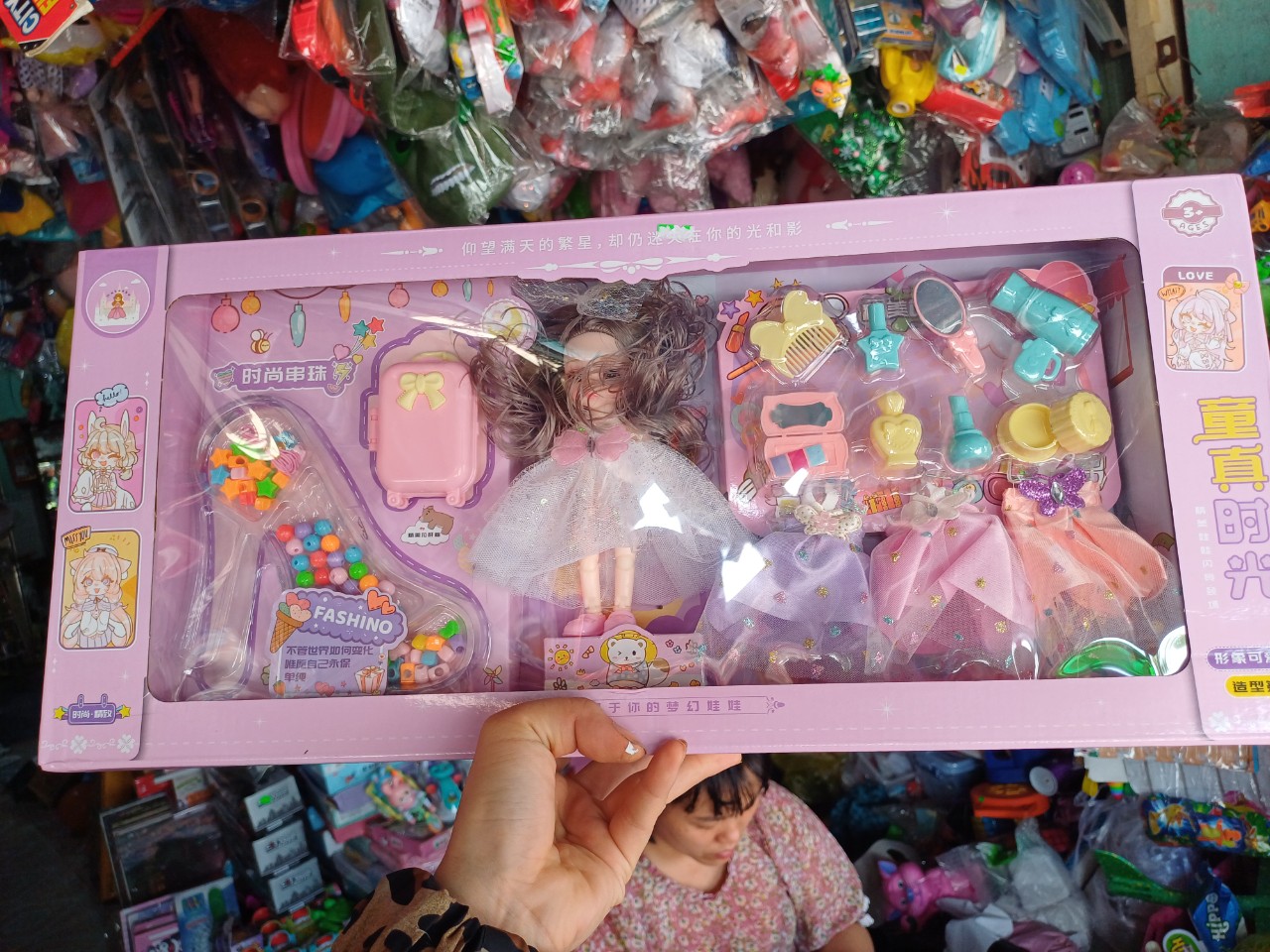 Hộp đồ chơi búp bê chi bi dễ thương