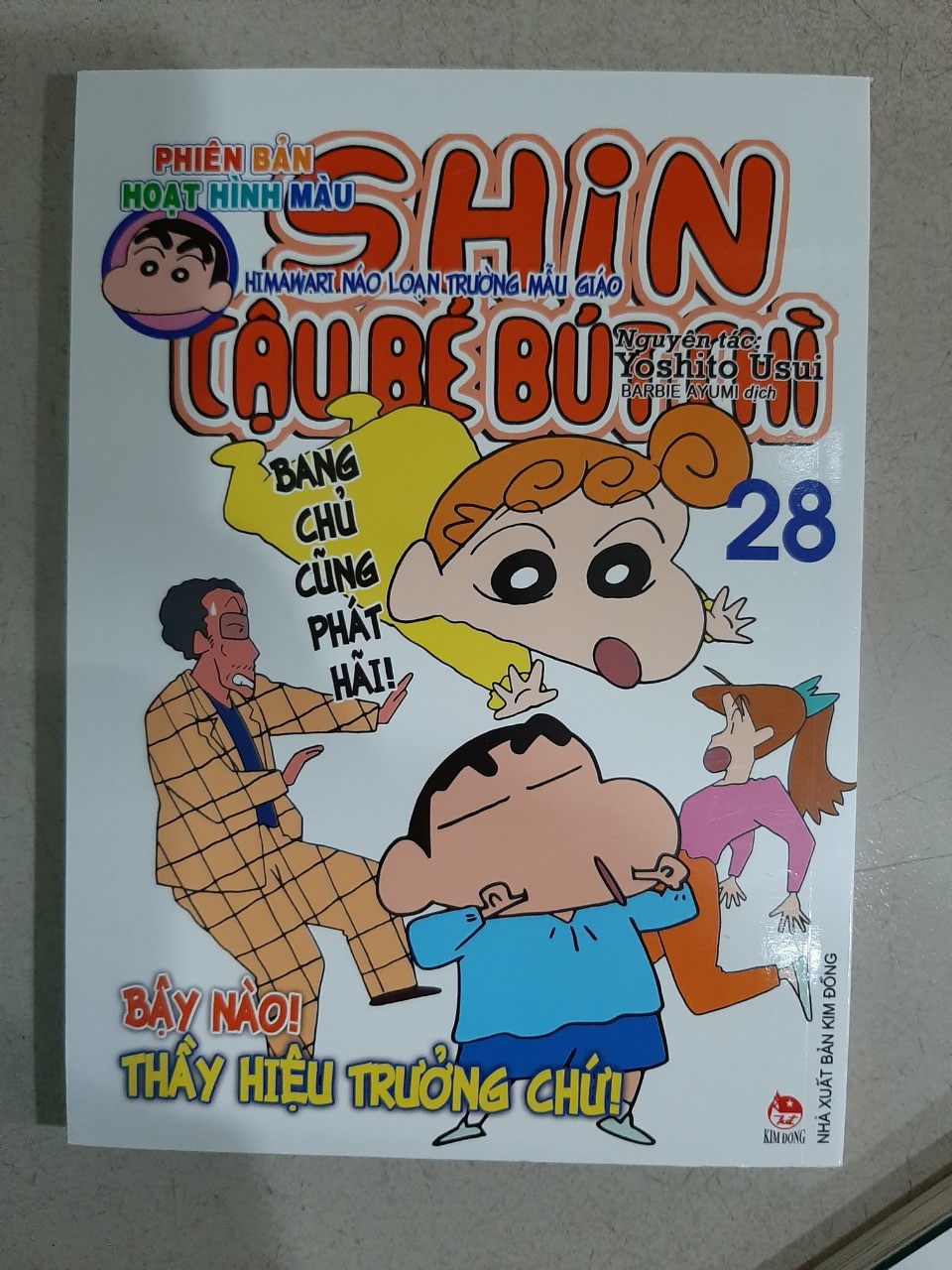 Shin Cậu Bé Bút Chì - Phiên Bản Màu - Tập 28