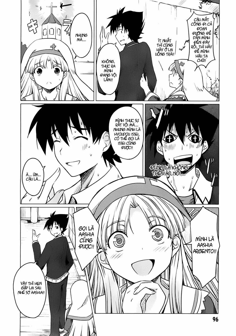 high school dxd chapter 3 13