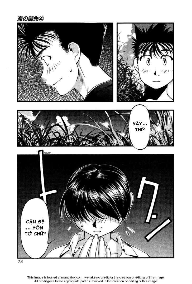 umi no misaki chapter 31 10