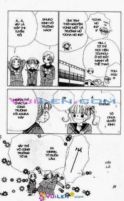 alo dr.rin chapter 3 72