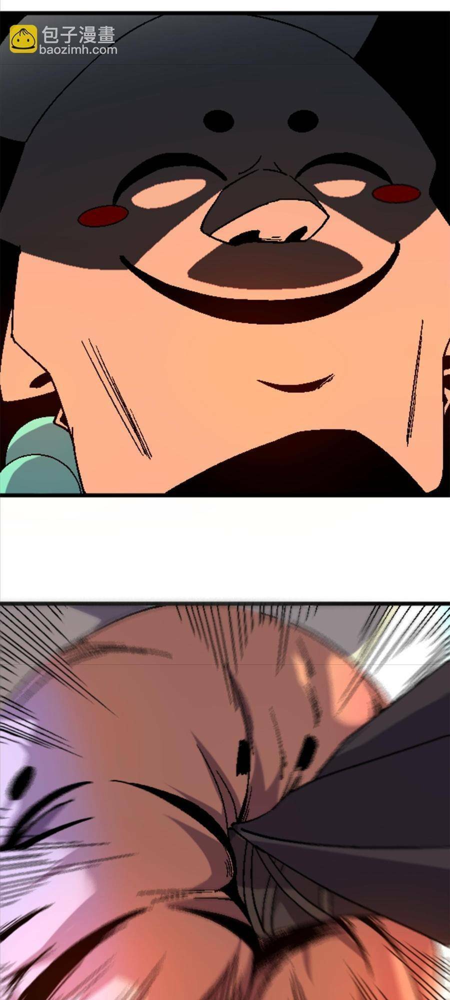 thí chủ, lên đường thôi! chapter 36 24