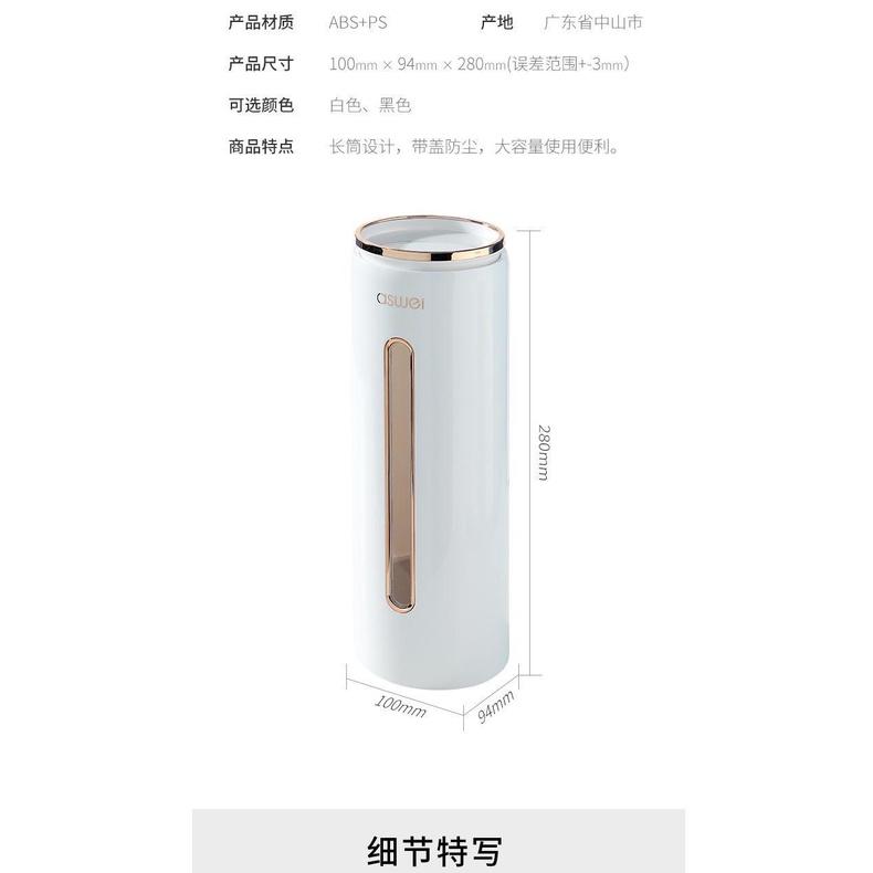 Giá Đỡ Cốc Giấy Dùng Một Lần Tự Động Không Cần Đục Lỗ Gắn Tường