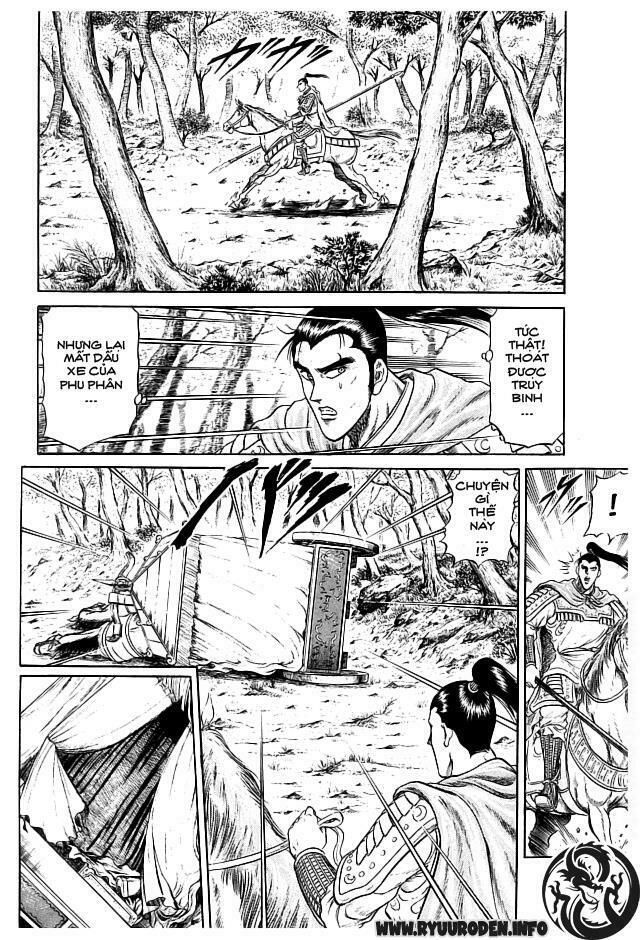 chú bé rồng - ryuuroden chapter 23 41