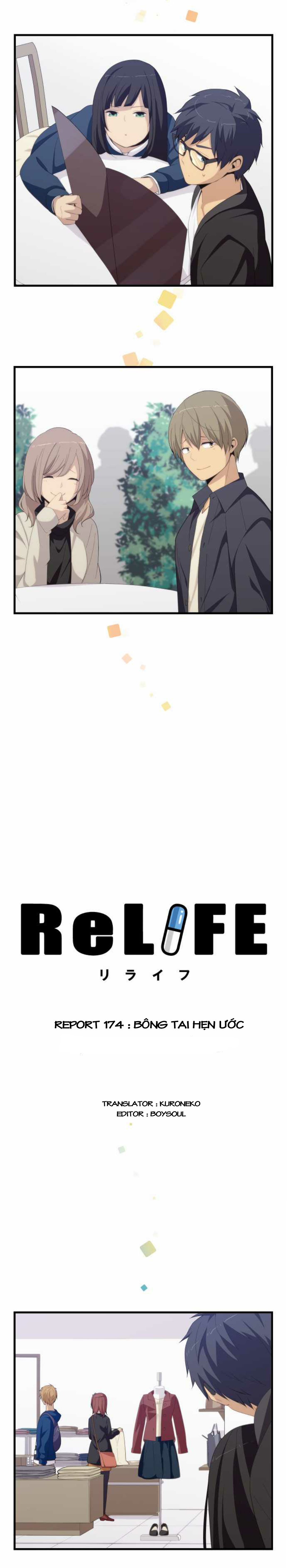 relife chapter 174 2