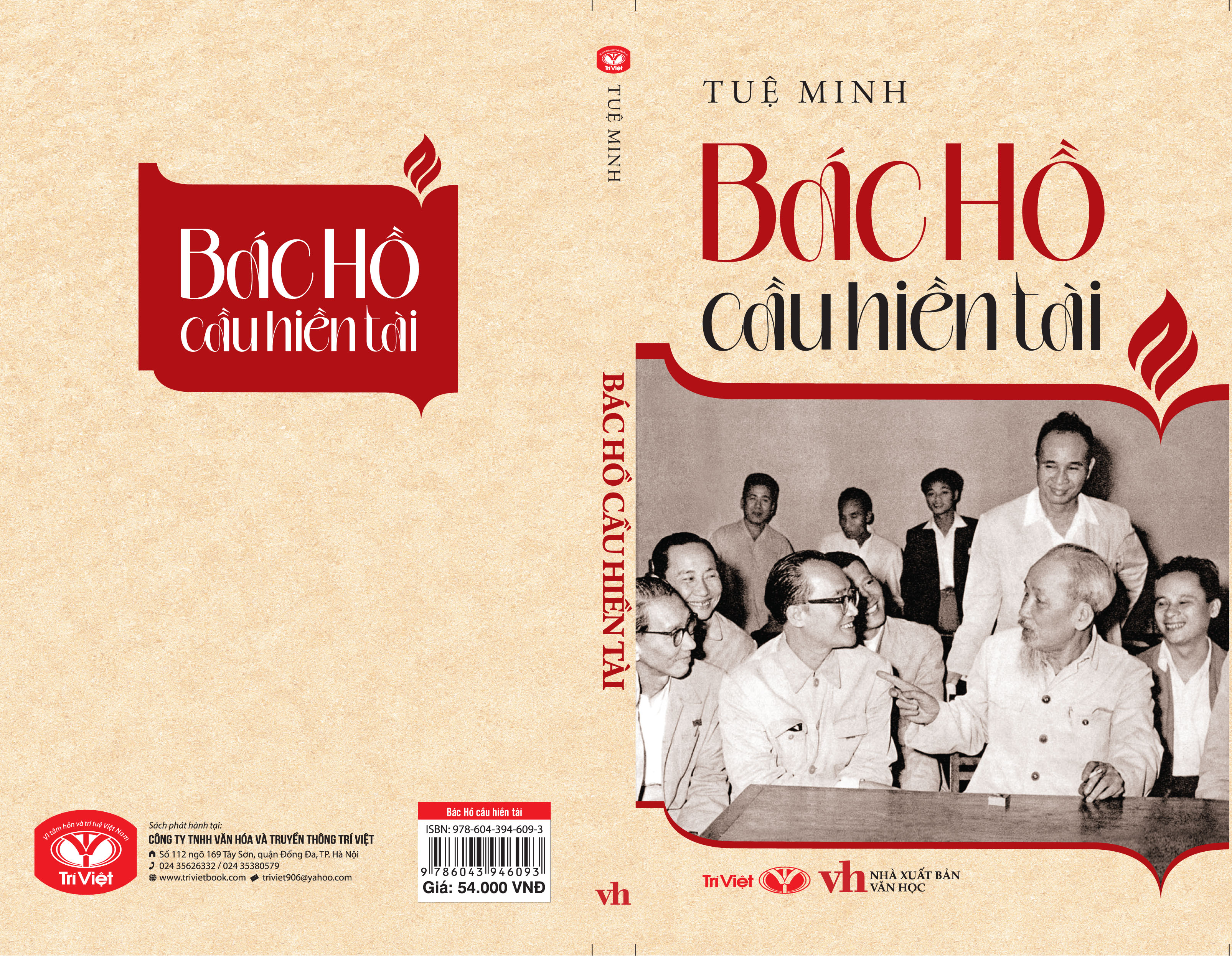 Bác Hồ Cầu Hiền Tài