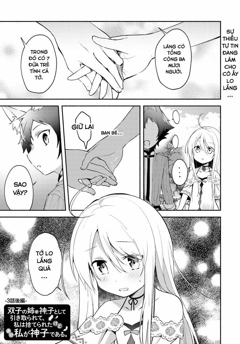 futago no ane ga miko toshite hikitorarete, watashi wa suterareta kedo tabun watashi ga miko de aru chapter 3.1 2