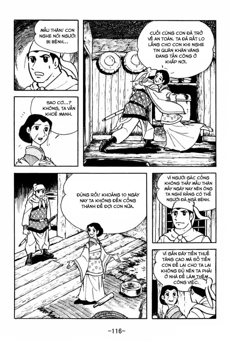 sangokushi chapter 4 6