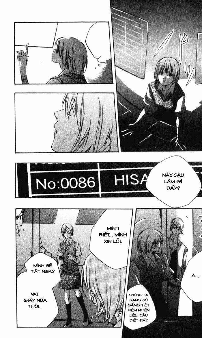 hoshi no koe chapter 10 12