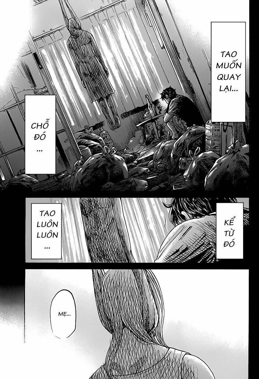 shimauma chapter 1 78