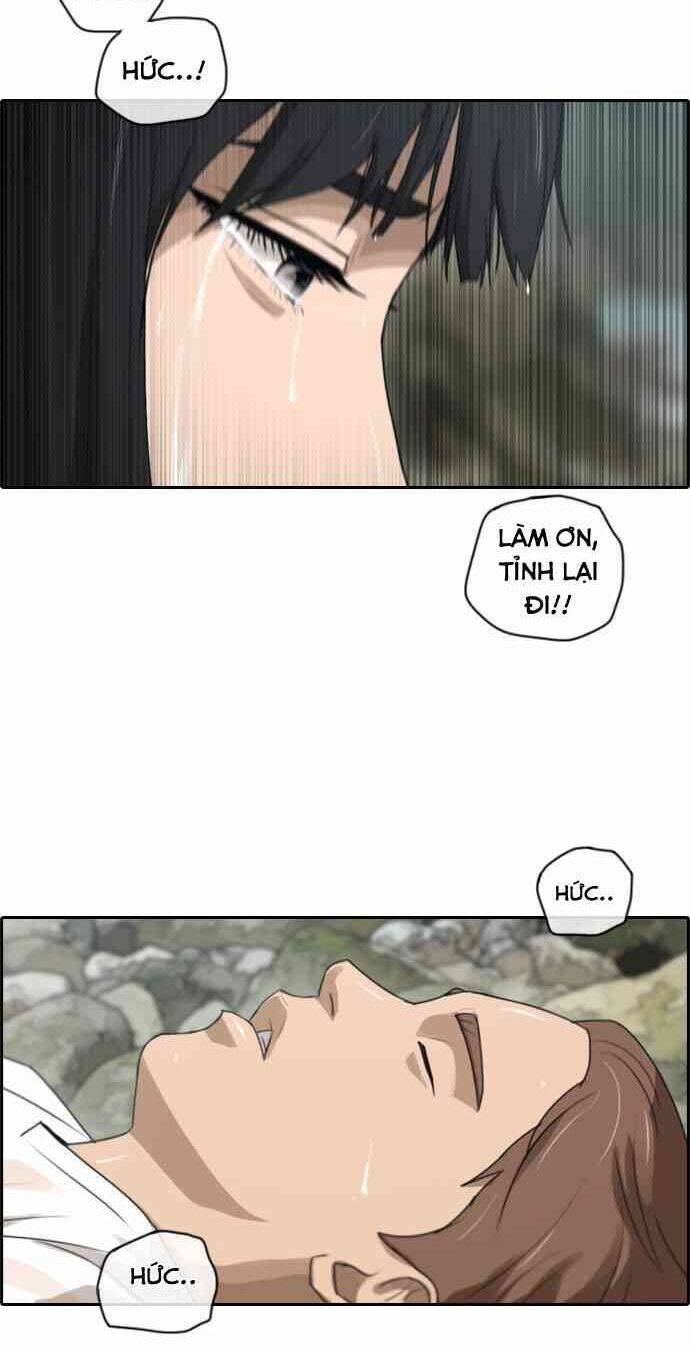 free draw m chapter 88 34