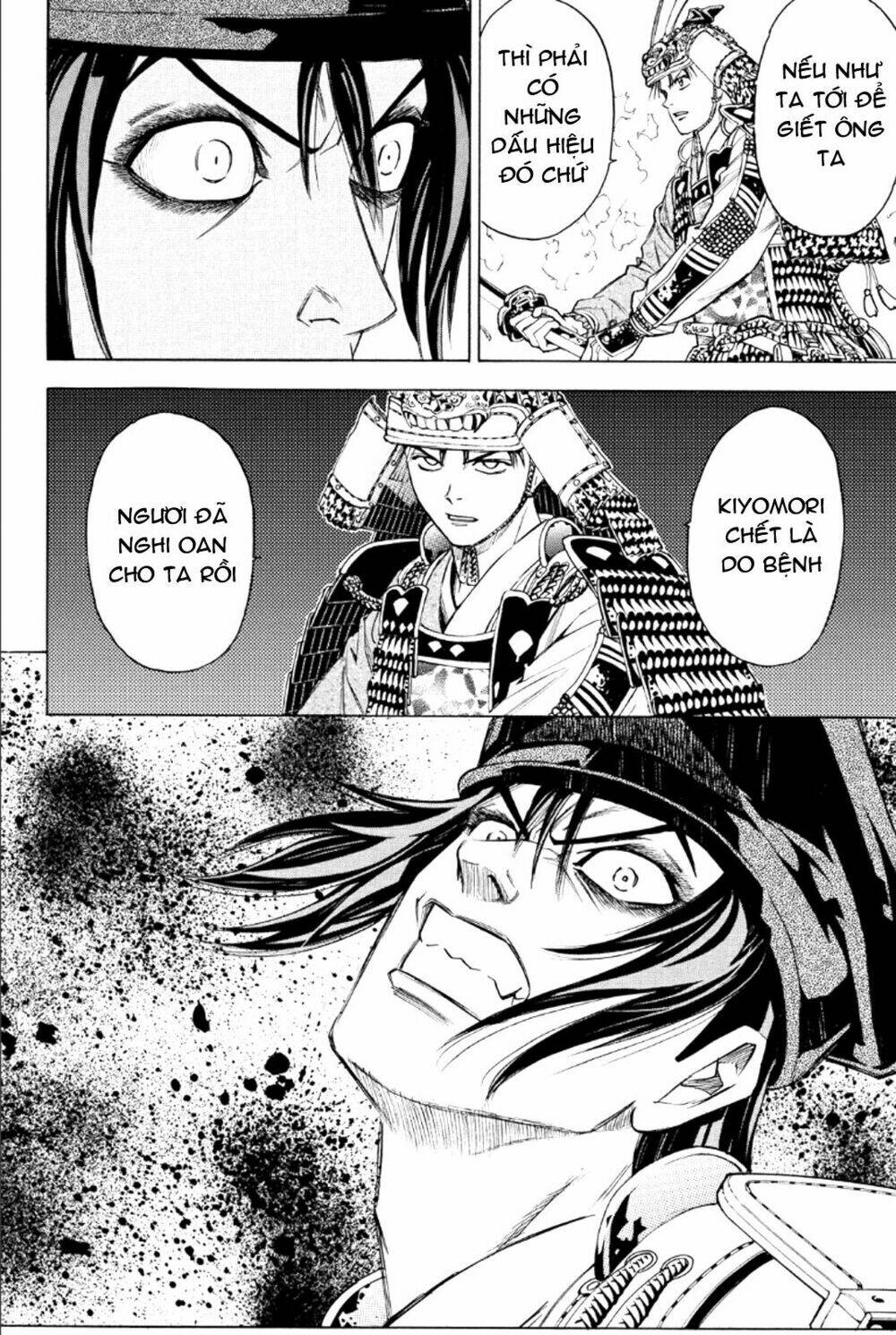 thiếu niên vương phần 2 chapter 76 30