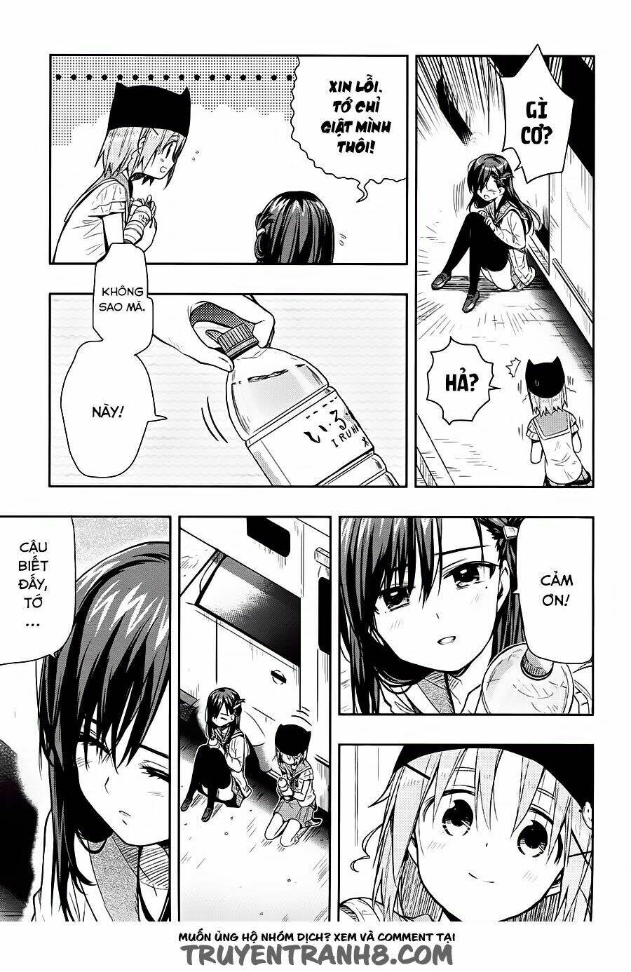 gakkou gurashi! chapter 34 12