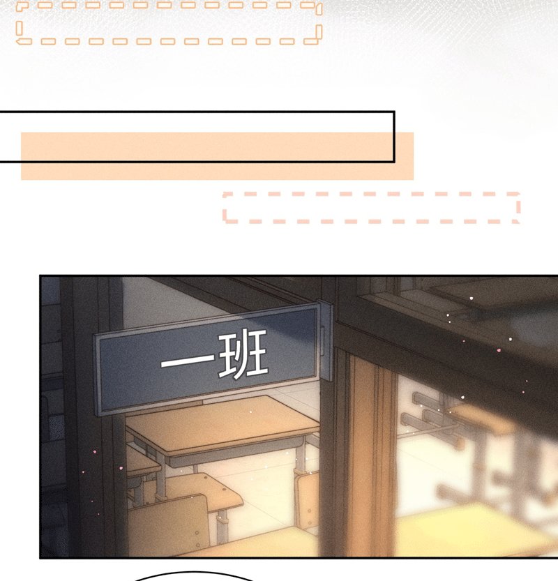 ánh trăng vì tôi mà đến chapter 49 36