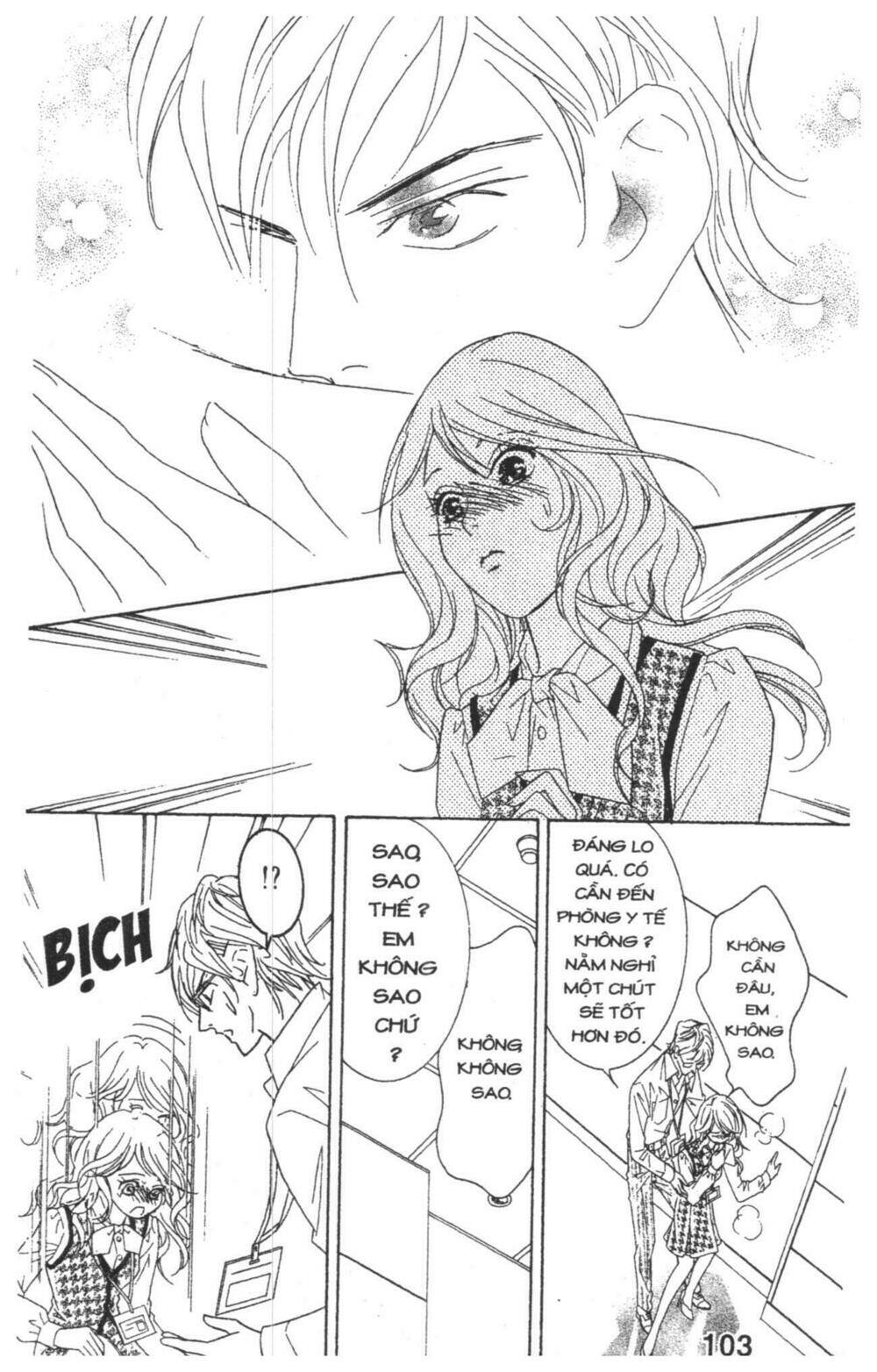 masochistic princess chapter 1 103