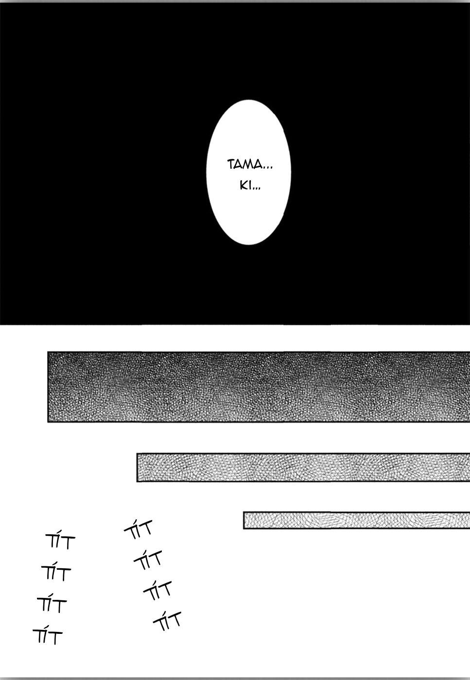 ano natsu chapter 13 22