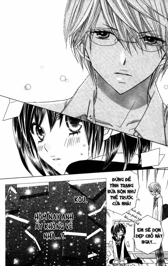 kimi ja nakya dame nanda chapter 8 26