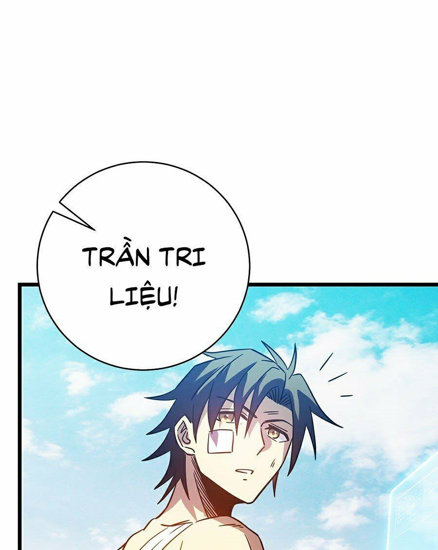 sát thần chi lộ tại dị giới chapter 14 64