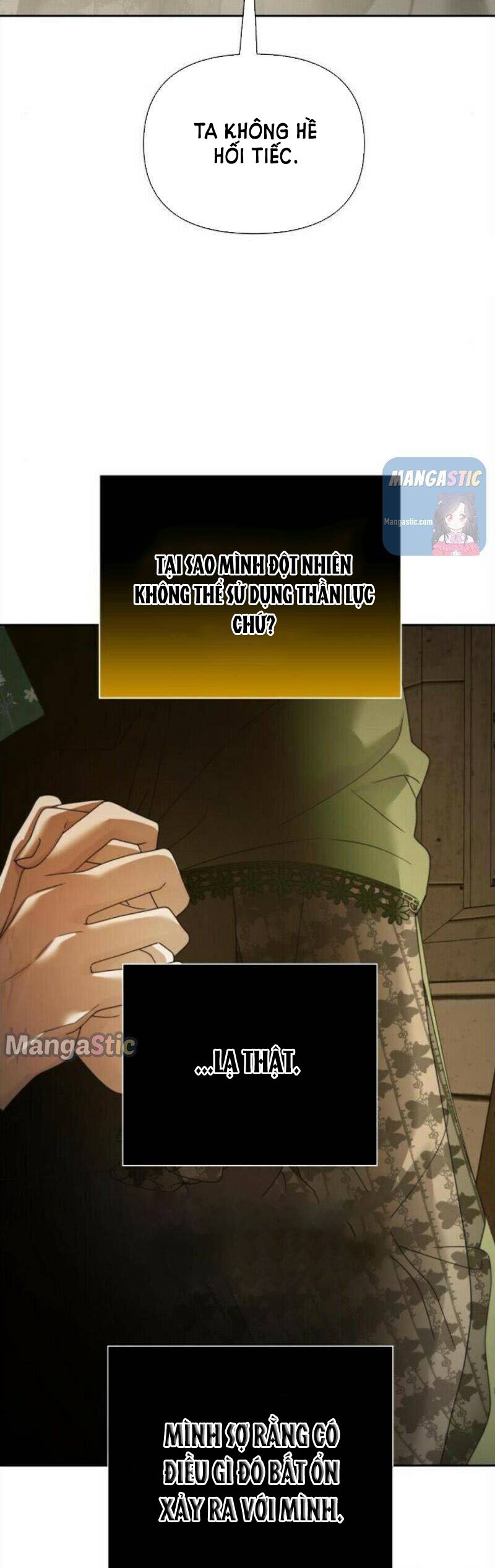 tôi muốn trở thành cô ấy dù chỉ là một ngày chapter 110 51