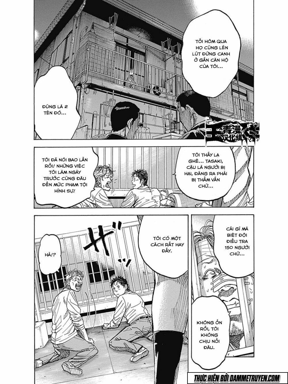 yokokuhan 2 - the copycat chapter 11 15