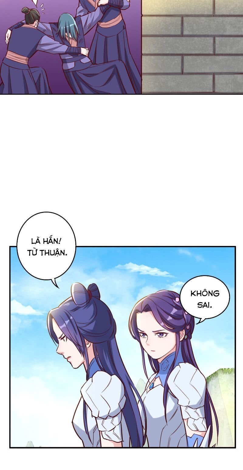 tà y cuồng thê chapter 135 26